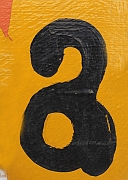 Wall_Art_Alphabet_Photography_Art_ 115